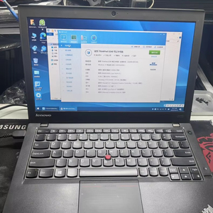 <span class=keywords><strong>Ordinateur</strong></span> <span class=keywords><strong>portable</strong></span> Lenovo ThinkPad X240, 80% neuf, Intel Core I5-4300U, 8 Go de RAM, 256 Go de SSD, écran 12,5 pouces. - Product Image 1