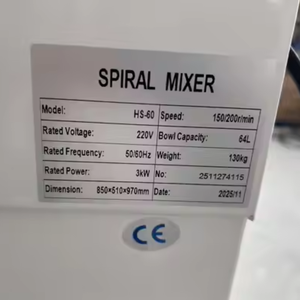 Pétrin à pâte de 60 L, machine à faire la pâte à pizza, le pain, la boulangerie, avec certification CE - Product Image 5