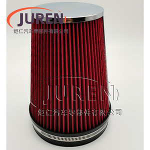 Filtre à air à haut débit Juren 150 mm noir pour amélioration des performances de la voiture - Product Image 4