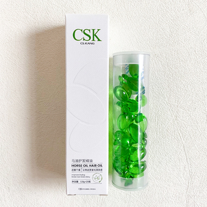 2024 Hot Anti Hair Loss Hair Vitamin Capsule Pro Keratin Complex Oil Smooth Silky Serum Hair Mask Repair Damaged B - Product Image 2