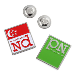 Alfileres de solapa magnéticos personalizados promocionales Pin trasero turco publicidad Metal hierro insignia imán suave esmalte duro pines - Product Image 1
