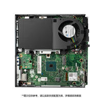 Thinkcenter I3-10100T CPU 8G RAM 256G SSD DP + HDMI + VGA WIFI Ordinateur de bureau PC Lenovo Thinkcentre M710q M720q M730q