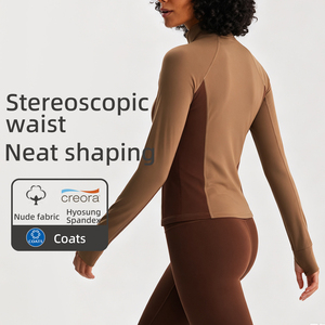 Giacca da Yoga da Donna all'Ingrosso, Vestibilità Slim, Colore Unito, Collo Alto, Top da Corsa in Nylon Traspirante e Anti-umidità 225G Huntsman - Product Image 2