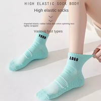 Calcetines Deportivos Profesionales Personalizados de Malla Transpirable, Calcetines Atléticos para Correr con Diseño de Amortiguación en la Parte Inferior