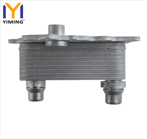 Radiatore Raffreddamento Olio Motore per <span class=keywords><strong>Alfa</strong></span> <span class=keywords><strong>Romeo</strong></span> <span class=keywords><strong>Giulietta</strong></span> OEM 55235481 - Product Image 6