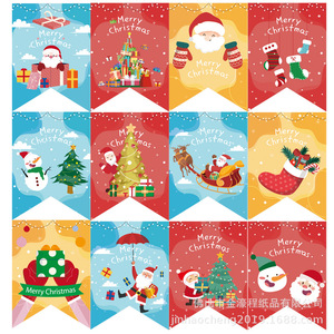 Christmas <b>Banners</b> Paper Cartoon Triangle Flags Durable Party Decorations For Christmas Venue Setup - Product Image 3