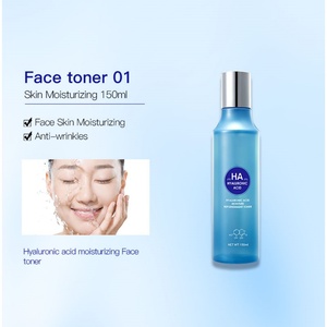 Set de Productos para el Cuidado de la Piel con Ácido Hialurónico, Crema Facial Nutritiva e Hidratante de Reparación Profunda - Product Image 5