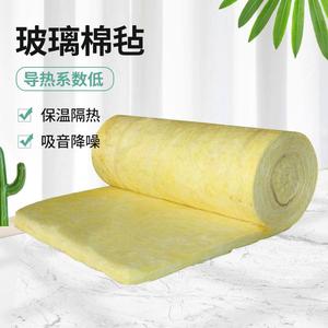Manta de lana de vidrio Lw-Blm-002, lámina aislante térmica y acústica, material de construcción, origen Guangdong - Product Image 5