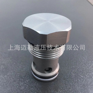 Válvula de Retención Hidráulica CV16 20 de Acero Fundido, Válvula Unidireccional para Prensa de Aceite y Maquinaria de Construcción - Product Image 2