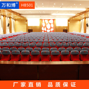 เก้าอี้ประชุม Manwa Expo รุ่น HB501 สีแดง แบบเรียงแถว สำหรับโรงเรียน พร้อมที่วางแขน - Product Image 4