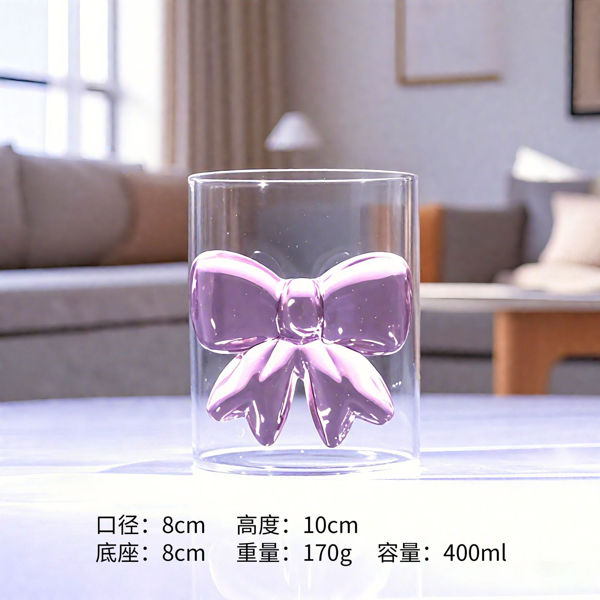 Coupe droite en verre