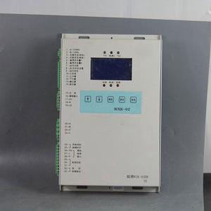 Ucan PIR-500 Intelligent Protection <b>Relay</b> <b>Solid</b> <b>State</b> 5A For Industrial Use - Product Image 2