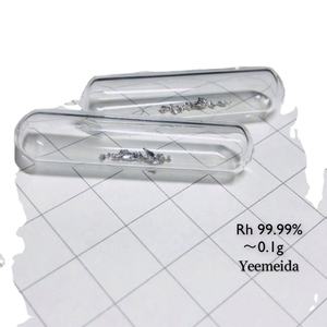 Muestra de elemento de cristales puros de rodio Metal 99.99% - Product Image 2