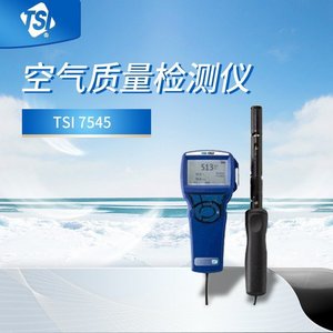 Monitor de Calidad del Aire Interior TSI Incorporated 7545, Detector de CO2 0-5000ppm, Hecho en EE. UU. - Product Image 3