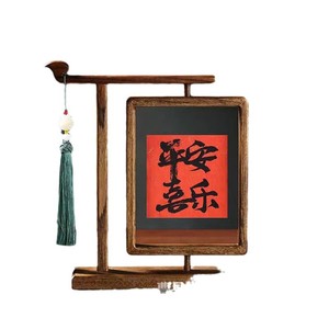 Solid Wood <b>Double</b> Side <b>Photo</b> <b>Frame</b> Rectangular Tabletop Calligraphy Mounting Handmade Living Room Study Decor - Product Image 5
