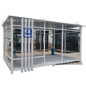 Sala de Fumadores Portátil Personalizada para Exteriores, Estructura de Acero para 5-8 Personas, para Parques, Fábricas y Áreas de Descanso - Product Image 5