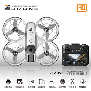 Dron Z4 con Pantalla y Control Remoto, Motor sin Escobillas, Cámara FPV HD, Flujo Óptico, Quadcopter RC para Adultos, Dropshipping Shopify - Product Image 4