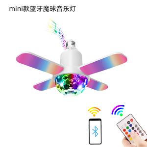 Ampoule LED YIHAN A19 E26/E27/B22 6000K Lumière du jour Utilisation en entrepôt Forme en T Certifiée CE Garantie de 2 ans - Product Image 5