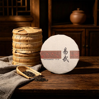 Vente en gros OEM : Gâteau de thé Pu'er Shu de Yiwu, Yunnan, fermenté et pressé, 200g, de haute qualité, vieilli et cuité