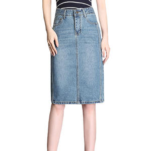 Jupe en jean décontractée pour femme, coupe trapèze, taille haute, ample, style bodycon, printemps, avec franges en dentelle, volants, tissage tricoté - Product Image 2