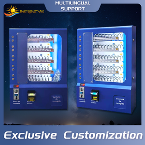 מכונת משחקי וידאו חכמה ישירות מהמפעל, קיבולת גדולה, רב לשונית, מופעלת במטבעות ברזל, אחריות לשנה - Product Image 5