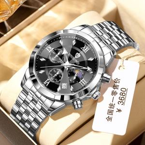 Montre pour homme en quartz avec bracelet en silicone, cadran en verre, personnalisation OEM ODM, étanche, affichage lumineux des aiguilles, calendrier - Product Image 4