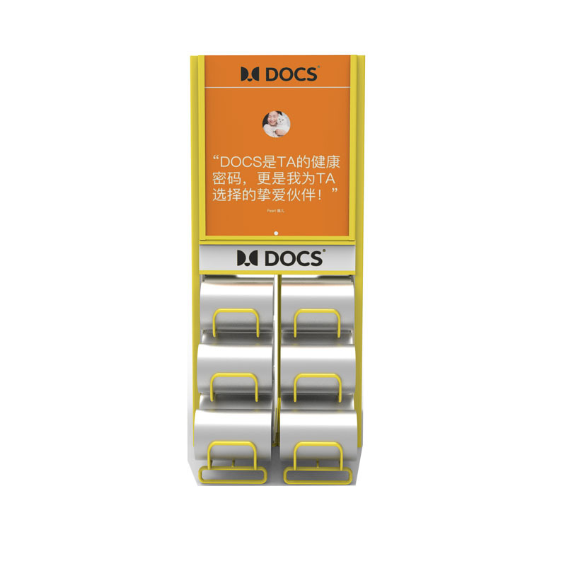 Apache Custom Metal Counter Canned Food Display Stand for Pet Store — view 2