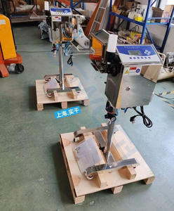 정제 및 캡슐 검사를위한 최고의 산업용 금속 탐지기 - Product Image 5