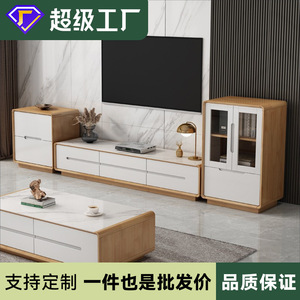 Solid Wood Floor Standing Tv Cabinet And <b>Coffee</b> <b>Table</b> Set YB12 Minimalist Nordic Style For <b>Small</b> Apartments Living Room - Product Image 5