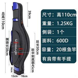 Bolsa de Pesca Portátil Multifuncional de Gran Tamaño <span class=keywords><strong>NARON</strong></span>, Impermeable y Resistente al Desgaste, Organizador de Equipo de Pesca - Product Image 5