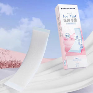 La almohadilla de hielo Hainuo de Haier es un producto de aplicación externa de óxido de etileno para enfriamiento físico de uso general, un producto no estéril. - Product Image 3