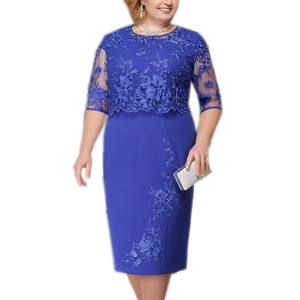 ชุดเดรสลำลองแฟชั่นฤดูร้อนสำหรับผู้หญิง แขนสั้น ทรงเข้ารูป เซ็กซี่ เหมาะสำหรับงานปาร์ตี้ งานพรอม ชุดเดรสผู้หญิง ไซส์ใหญ่พิเศษ S-5XL - Product Image 1