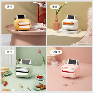 Caja de pañuelos magnética Hy-97 con soporte para teléfono, para sala de estar, dormitorio, escritorio, almacenamiento, material resistente, dispensador de pañuelos extraíble - Product Image 1