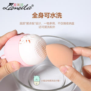 Lmltop Cute Cartoon Makeup <b>Sponge</b> Holder Mixed Color Random Distribution Cosmetic Storage Case For Beauty Tools A80250 - Product Image 5