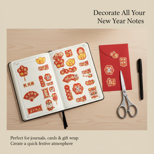 Clear PET Sticker Roll Waterproof Pre Cut Easy Peel Spring Festival Gift <b>Packaging</b> Decorative <b>Label</b> Stickers - Product Image 2