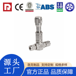 Robinet à aiguille de précision ROKE en acier inoxydable 316, 5000 PSI, type à raccordement direct pour régulation de débit - Product Image 4