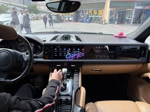 Cho Macan 2014-2018 Phiên Bản Nâng Cấp Sửa Đổi Phụ Kiện Trung Tâm Giao Diện Điều Khiển Hành Khách Điều Khiển Màn Hình Đa Phương Tiện Máy Nghe Nhạc - Product Image 4