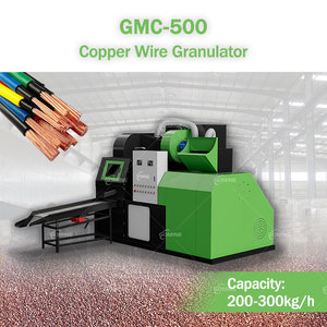 Дробилка для медных проводов - Product Image 2