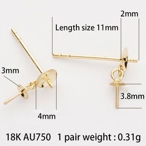 ต่างหูไข่มุกน้ำจืด18K สีทอง4 + 8mm ต่างหูมุกกลมผลิตภัณฑ์สำเร็จรูป - Product Image 6