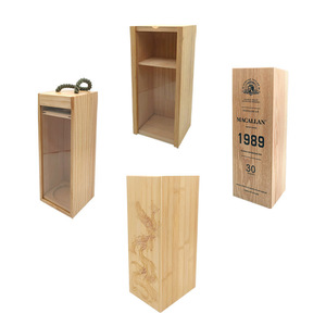 Caja de Vino Rectangular de Madera Maciza de Paulownia, Personalizable con Diseños, Hecha a Mano para Almacenamiento de Bebidas - Product Image 1