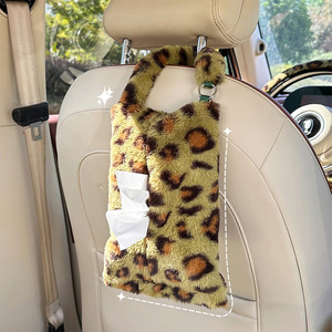 Porte-mouchoirs de voiture à imprimé léopard, boîte à papier suspendue pour voiture, sac de rangement décoratif pour l'intérieur de la voiture - Product Image 1