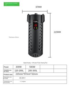 ตัวกรองระดับน้ำตู้ปลาแบบดิจิตอล, เครื่องทำความร้อนแบบแท่งความร้อนป้องกันการระเบิด - Product Image 6