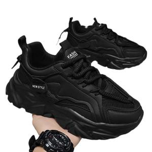 Zapatos Deportivos Casuales de Moda para Hombre, Impermeables, Transpirables, Antideslizantes, con Parte Superior de PU, Cómodos para Caminar, para Todas las Temporadas - Product Image 1