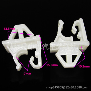 Auto Fastener <b>Plastic</b> Hood Support <b>Rod</b> Clip For HaiFuXing Haima Fumaili 323 S7 Prima Replacement Repair - Product Image 3