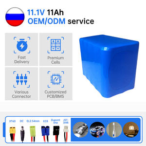 BMS Перезаряжаемый 18650 3S5P 12 В 11Ah литий-ионный аккумулятор с реальной емкостью для продажи - Product Image 2