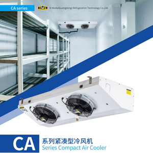 เครื่องทำความเย็นแบบระบายความร้อนด้วยอากาศสองด้าน รุ่น CA ซีรีส์ คอมแพค แอร์ คูลเลอร์ ยูนิตห้องเย็น พร้อมมอเตอร์ไฟฟ้าและคอนเดนเซอร์ - Product Image 2