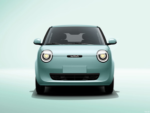 Lumens Changan-Batería de Carga lenta para <span class=keywords><strong>coche</strong></span> <span class=keywords><strong>eléctrico</strong></span>, vehículo solar <span class=keywords><strong>eléctrico</strong></span> de 4 plazas, <span class=keywords><strong>2022</strong></span> h, 12,92kwh, <span class=keywords><strong>precio</strong></span> bajo, alta calidad, nuevo de 7,5 - Product Image 2