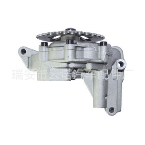 Bomba de aceite Volkswagen 06A115105D para Passat Jetta Bora Golf, pieza de repuesto nueva - Product Image 3