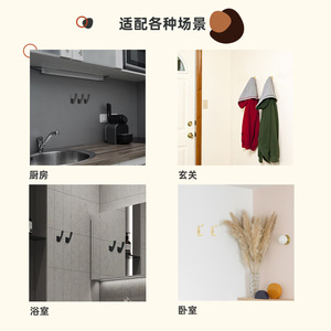 Zinc Alloy Wall Mounted Coat <b>Hooks</b> Rectangle Rust Resistant European Style Entryway Wardrobe Door <b>Hooks</b> Metal <b>Hooks</b> - Product Image 3