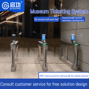 Sistema <span class=keywords><strong>de</strong></span> Control <span class=keywords><strong>de</strong></span> Acceso para Estaciones <span class=keywords><strong>de</strong></span> Esquí, Completamente Automático, con Torniquete Giratorio, Código QR, Reconocimiento Facial y Verificación <span class=keywords><strong>de</strong></span> Boletos - Product Image 1